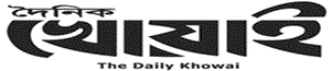 Daily Khowai logo