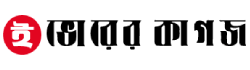 e Bhorer Kagoj logo