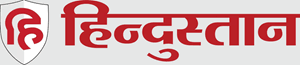 Hindustan logo