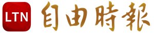 Liberty Times logo