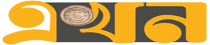 Ekhon TV logo