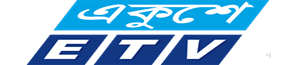 Ekushey TV logo