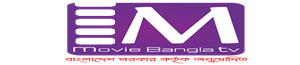 Movie Bangla TV logo