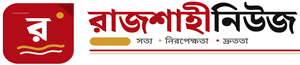 Rajshahi News logo