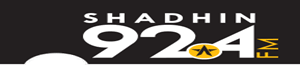 Radio Shadhin 92.4 logo
