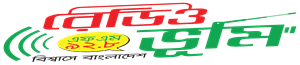 Radio Bhumi logo
