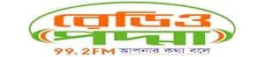 Radio Padma logo
